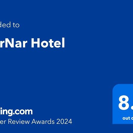 Marnar Hotel Jerevan Eksteriør billede