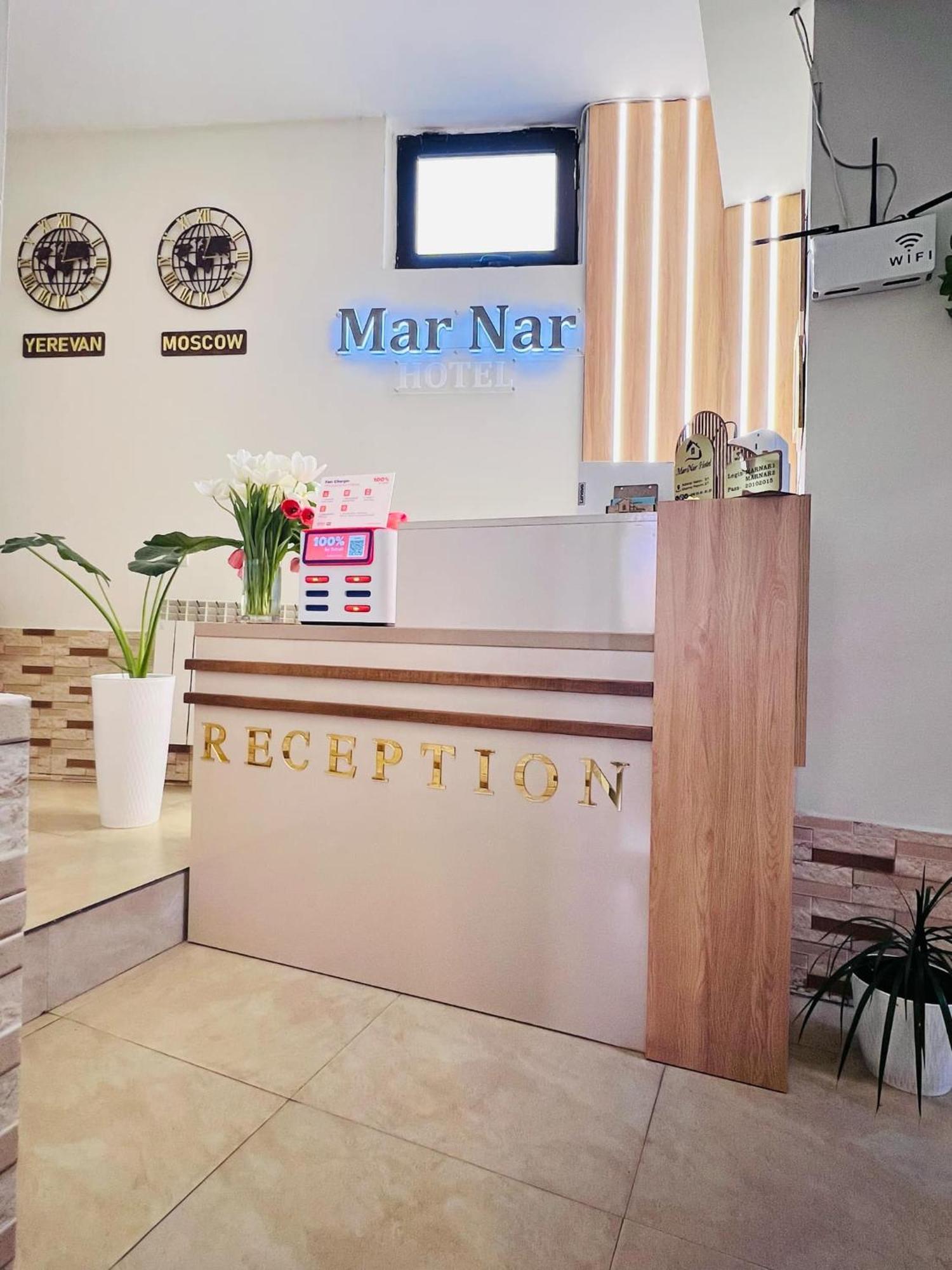 Marnar Hotel Jerevan Eksteriør billede